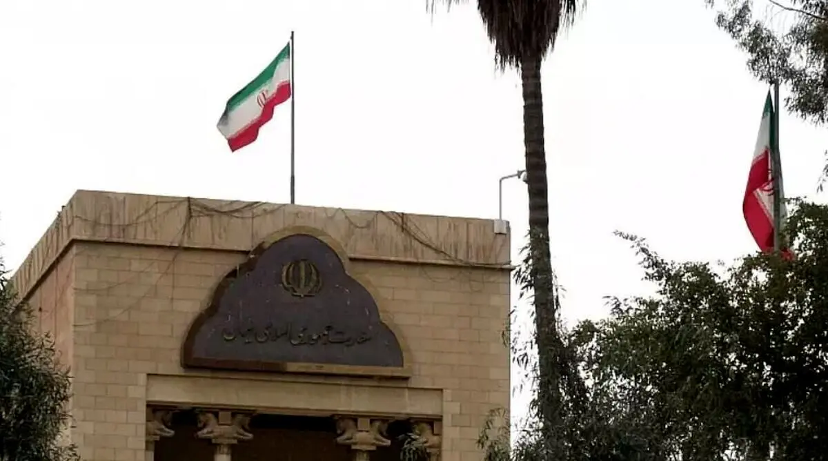 عراق سفیر ایران در بغداد را احضار کرد

