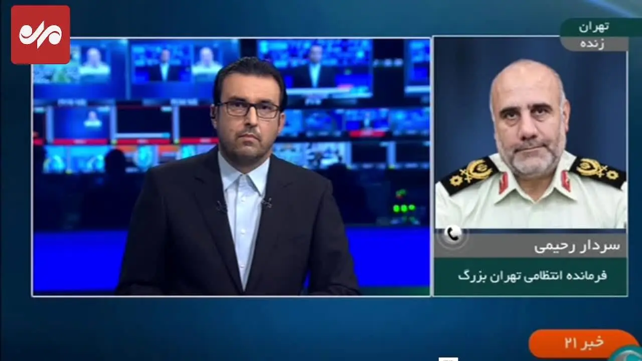 جزئیات جدید از گروگان‌گیری در آجودانیه تهران