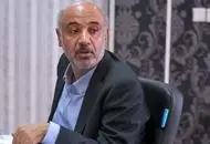 کف حقوق دریافتی برای حذف یارانه رسما اعلام شد+شرایط جدید

