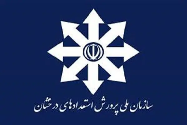 دستورالعمل جدید به ادارات کل آموزش و پرورش استان‌ها ابلاغ شد