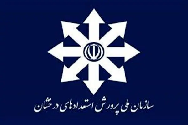 دستورالعمل جدید به ادارات کل آموزش و پرورش استان‌ها ابلاغ شد