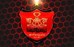 زمان اعلام سرمربی جدید پرسپولیس مشخص شد