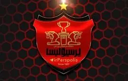 شناسه ملی پرسپولیس توقیف شد!