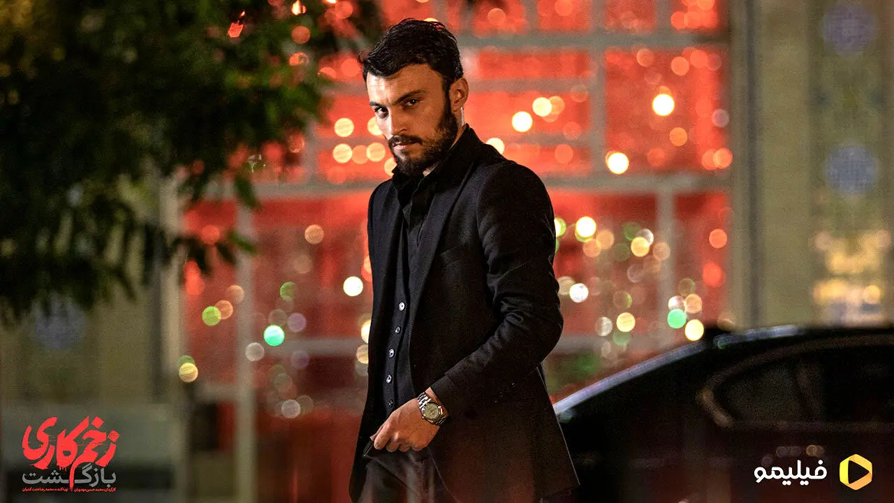قسمت آخر زخم کاری چه می‌شود؟/ مهیج ترین سکانس زخم_کاری!!! هشدار خطر لو رفتن داستان! 