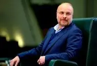 اطلاعیه مجلس درباره خانواده قالیباف