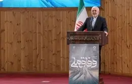 ظریف:مذاکره با دولت جدید آمرکا ممکن است
