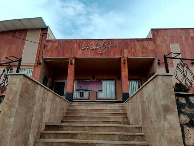 خبر خوش برای بازنشستگان صندوق بازنشستگی کشوری 