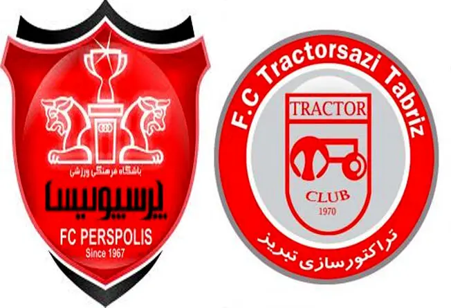 ترکیب پرسپولیس و تراکتور اعلام شد