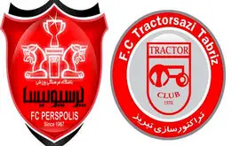 ترکیب پرسپولیس و تراکتور اعلام شد