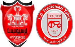 ترکیب پرسپولیس و تراکتور اعلام شد