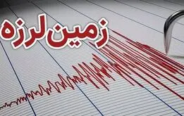 آژیر زلزله تهران به صدا درآمد/ زلزله ورامین مقدمه یک زمین لرزه بزرگ ؟