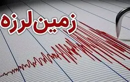آژیر زلزله تهران به صدا درآمد/ زلزله ورامین مقدمه یک زمین لرزه بزرگ ؟