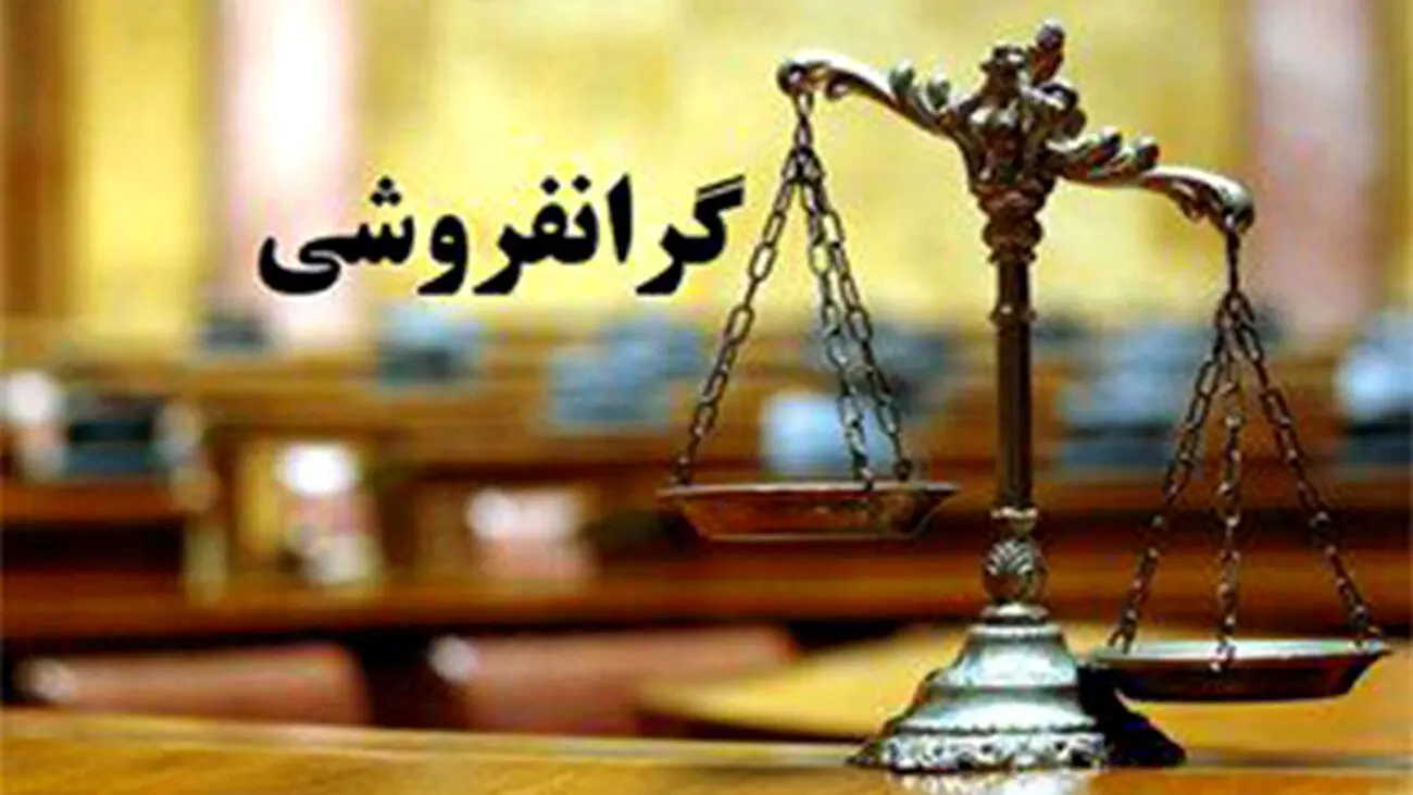 به «۱۳۵» زنگ بزنید! 