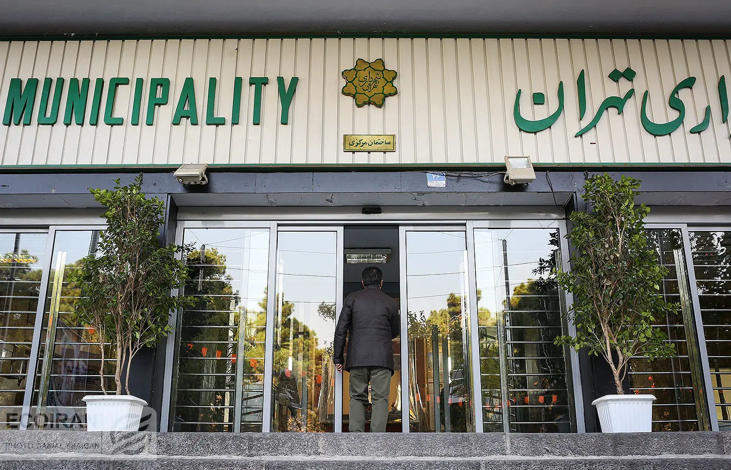 جزئیت جدید از حمله سایبری به شهرداری تهران