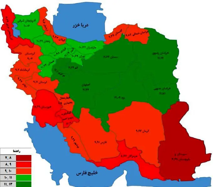 بهت و دل‌نگرانی درباره یک تصویر جدید از  نقشه ایران 
