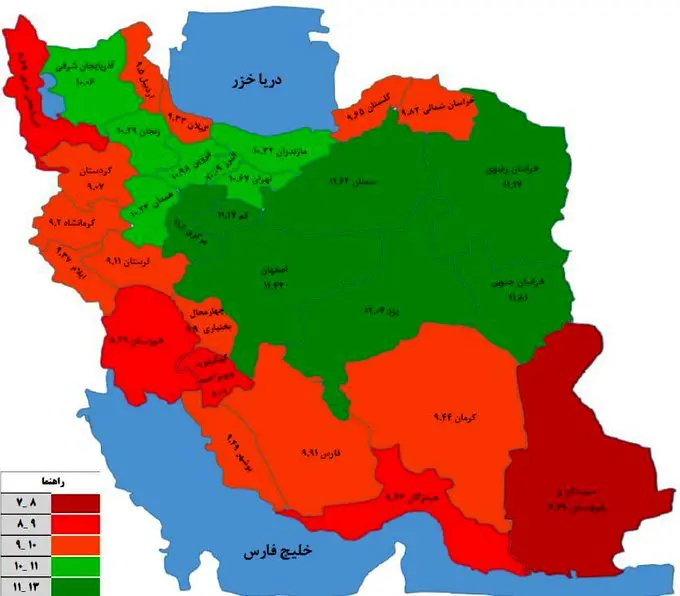 بهت و دل‌نگرانی درباره یک تصویر جدید از  نقشه ایران 
