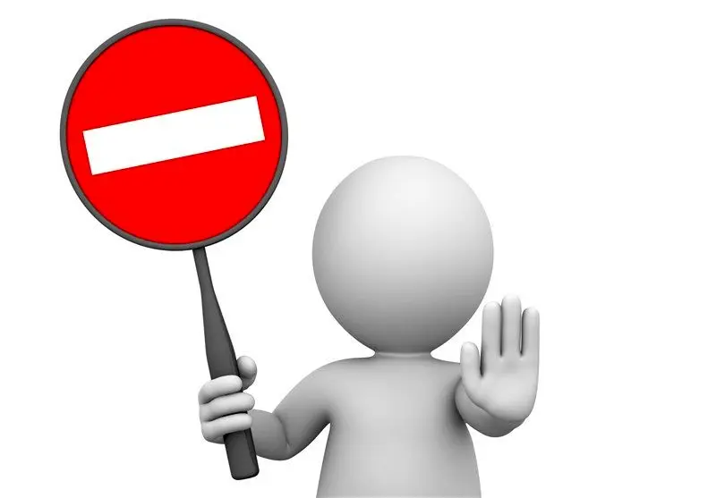 اجاره  ساعتی خانه ممنوع شد