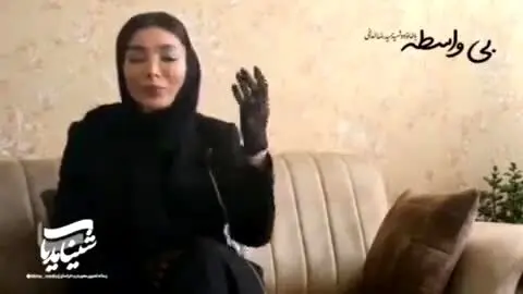 حرف‌های همسر الداغی جوان سبزواری درباره تصاویر خصوصی‌شان