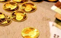 سکه پارسیان یک گرمی چند؟ / قیمت سکه پارسیان امروز شنبه ۲۶ مهر