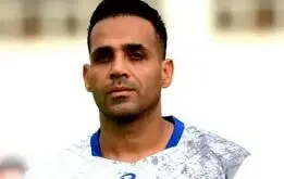 بازیکن سابق استقلال از فوتبال خداحافظی کرد