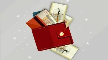 خبر مهم و فوری از سهام عدالت