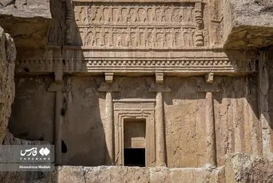 نقش رستم