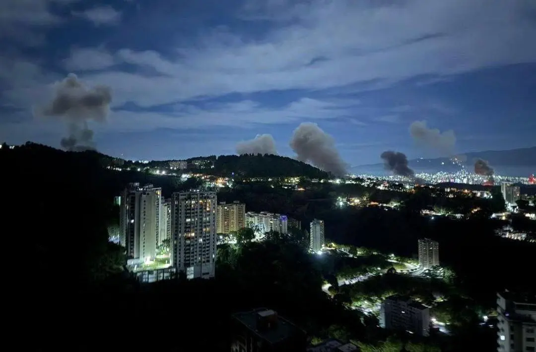 فوری؛ حمله موشکی آمریکا به ونزوئلا