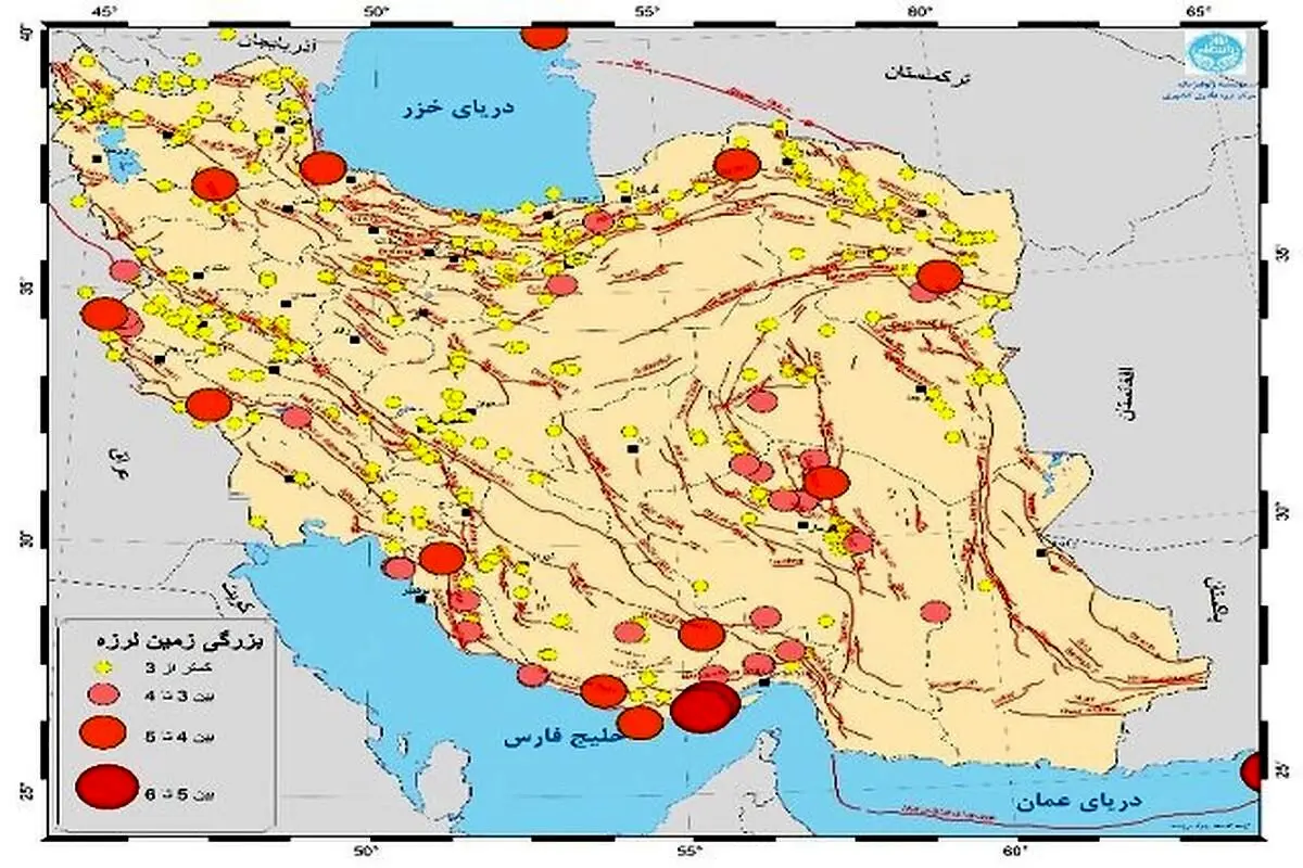 ۴۵۰ زمین لرزه در مردادماه ایران | ۳ استان بیشترین تعداد را دارند