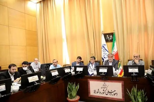 در نشست مشترک کمیسیون امور داخلی کشور با رئیس قوه قضائیه چه گذشت؟