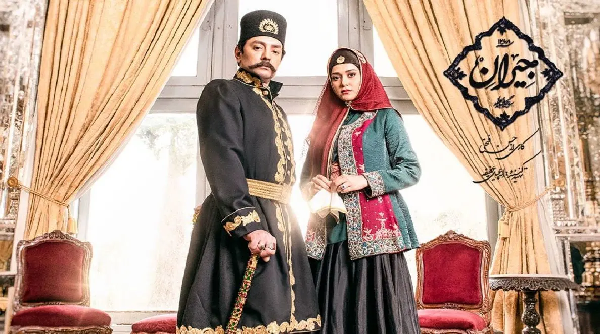 آیا «جیران» معشوقه ناصرالدین‌شاه واقعا زیبا بود؟ 