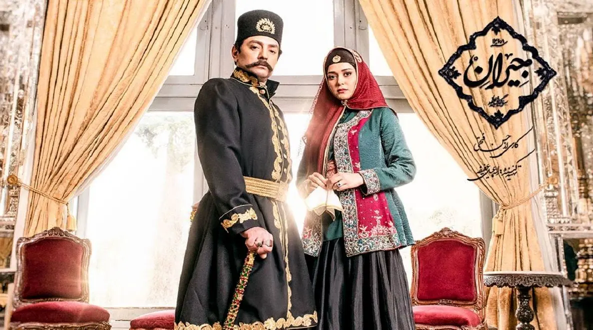 «جیران» از دسترس خارج شد