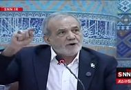 ضرب المثل ترکی  خبرساز پزشکیان در اردبیل، نمی توان فارسی اش را گفت+فیلم

