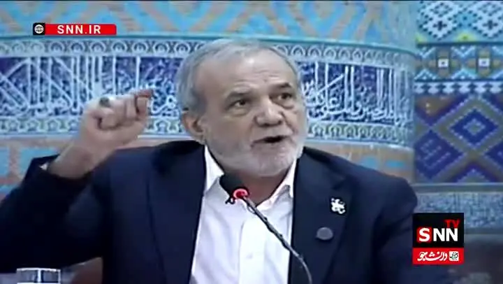 ضرب المثل ترکی  خبرساز پزشکیان در اردبیل، نمی توان فارسی اش را گفت+فیلم

