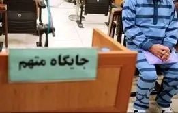 تجاوز وحشتناک به دختر جوان در زمین های کشاورزی در ورامین