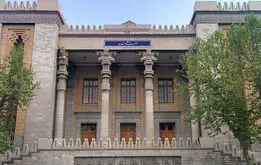 وزارت خارجه بیانیه صادر کرد