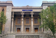 سفیر استرالیا، ایران را ترک کرد