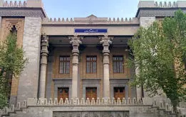 وزارت خارجه بیانیه صادر کرد