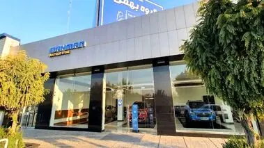 پیش‌ثبت‌نام این خودرو ویژه دارندگان خودرو‌های فرسوده