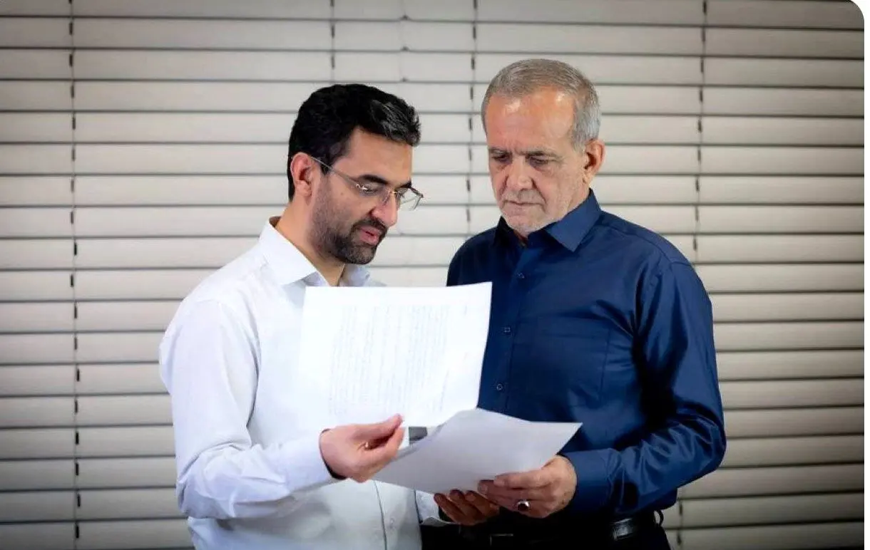 پشت پرده مخالفت‌ها با آذری جهرمی در دولت پزشکیان؛چرا او پست نگرفت؟