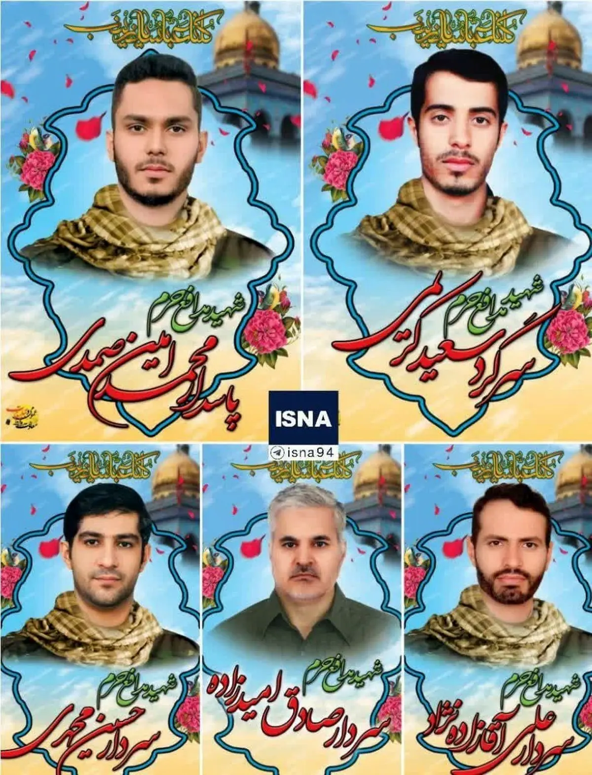 تصویر شهدای امروز سپاه در  حملات اسرائیل به دمشق 