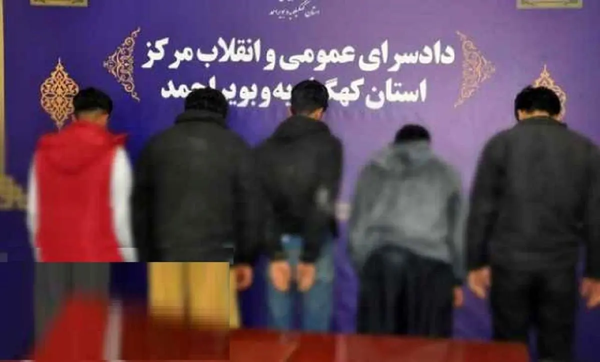 ماجرای انتشار کلیپ تجاوز گروهی به دختر یاسوجی چه بود؟