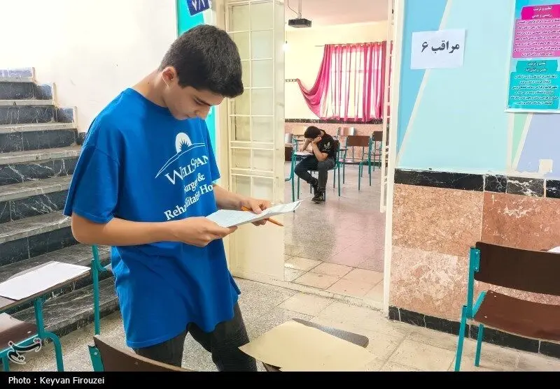اطلاعیه مهم آموزش و پرورش درباره زمان برگزاری امتحانات لغو شده 