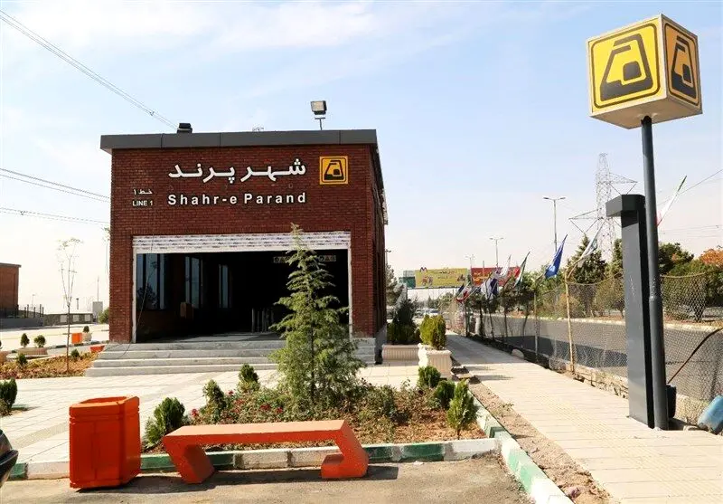 خبر خوش برای متروسواران/ این ایستگاه مترو به مدت هفته رایگان شد