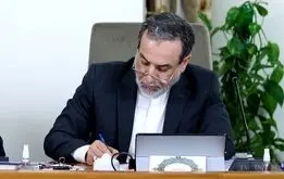 واکنش فوری عراقچی به تهدید‌ حمله اسرائیل 