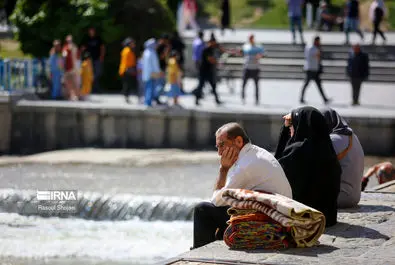 زاینده رود