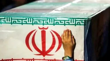 حمله تروریستی جان یک بسیجی را گرفت