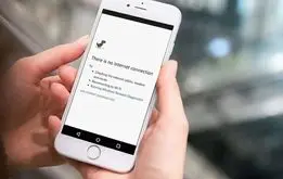 علت کندی اینترنت مشص شد