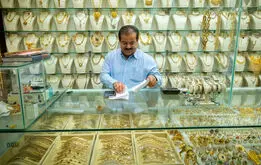 سقف شکنی قیمت طلا؛ قیمت طلا  ۱۸ عیار و طلای دست دوم  امروز ۲۳ آبان ۱۴۰۴+ جدول