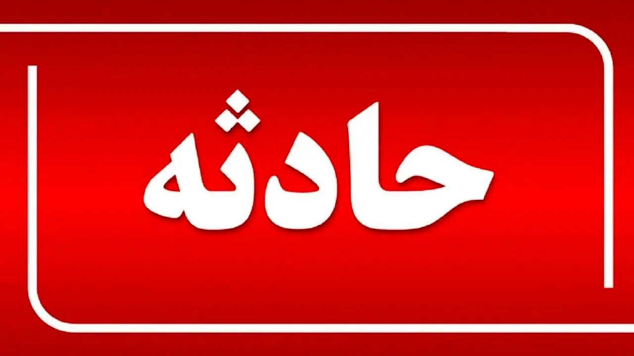 حادثه مرگبار برای زائران ایرانی در عراق + فیلم