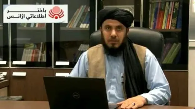 طالبان دانشگاه را زنانه مردانه کرد!